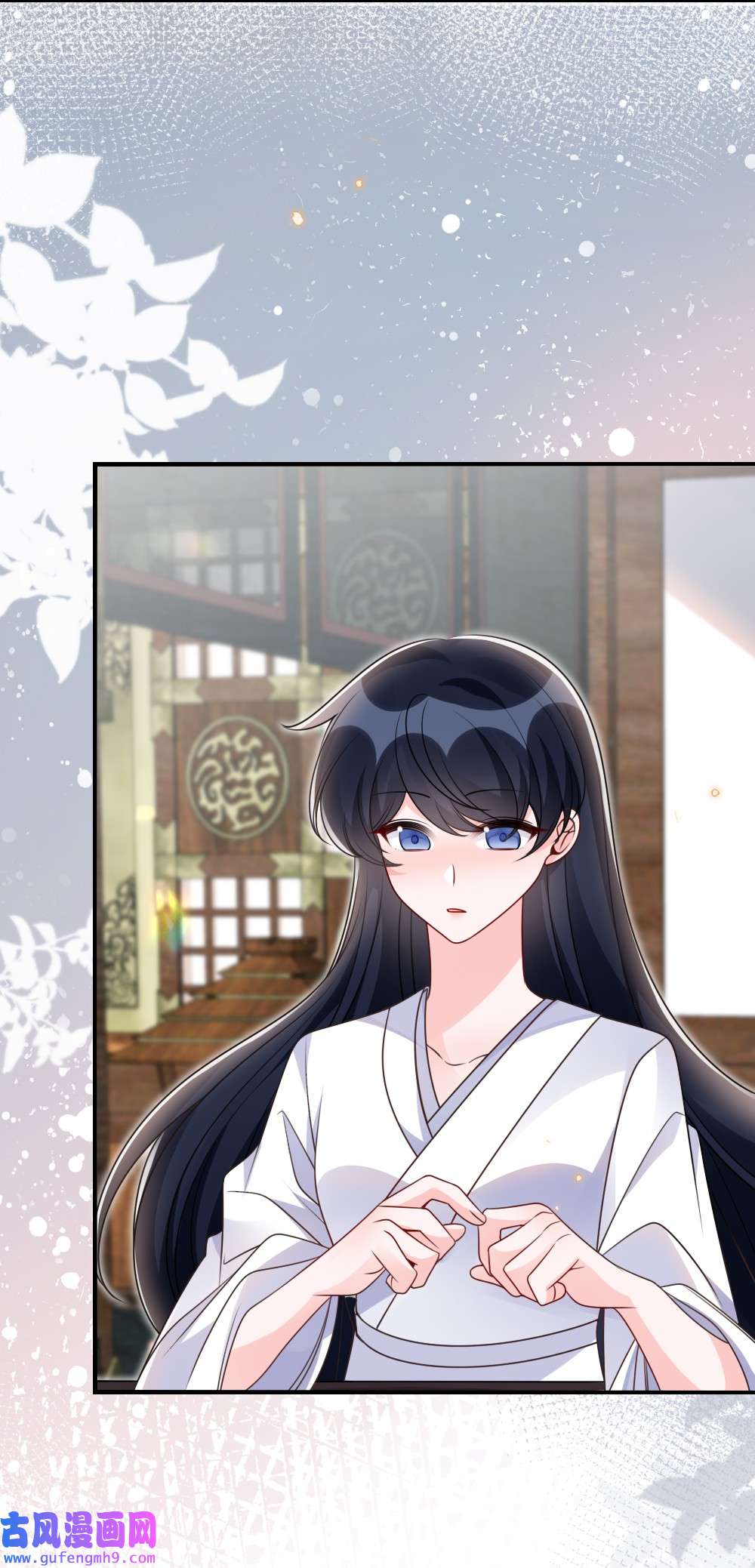 盛世妆娘：妆者攻略051 唐子骞怕老鼠？