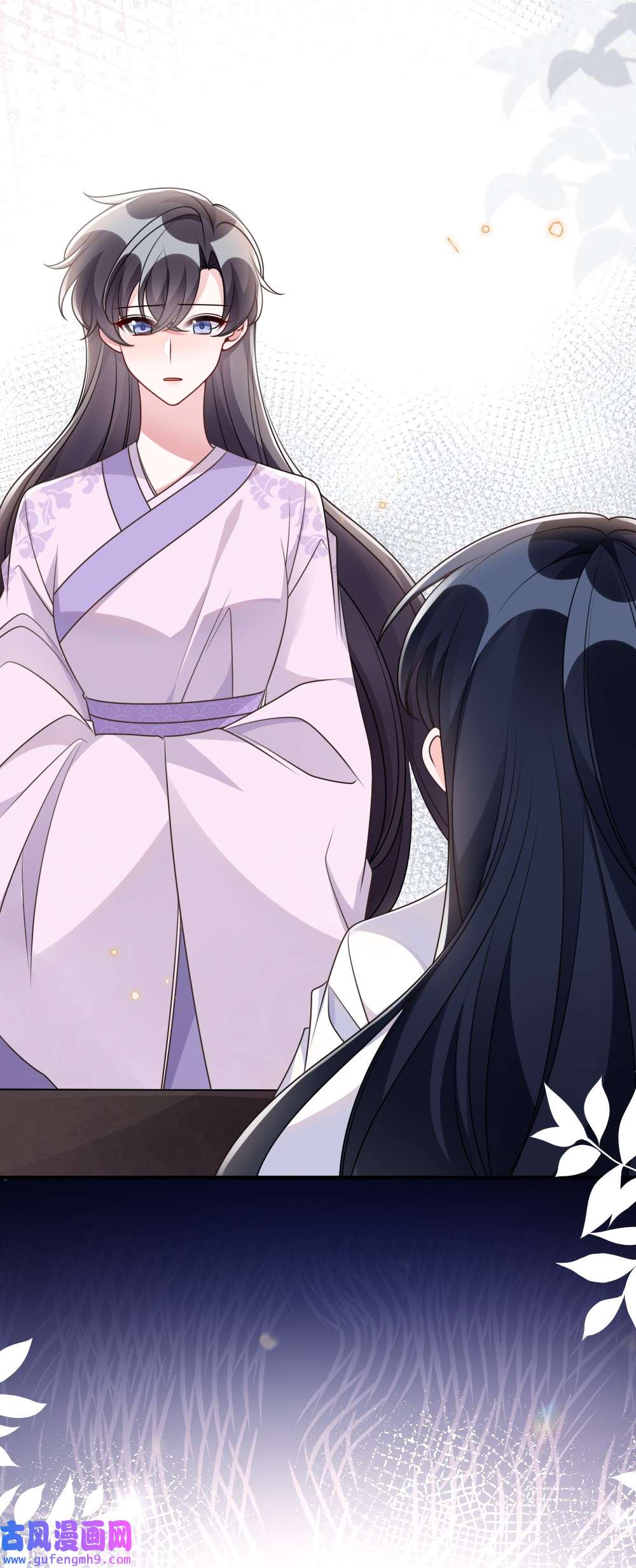 盛世妆娘：妆者攻略051 唐子骞怕老鼠？