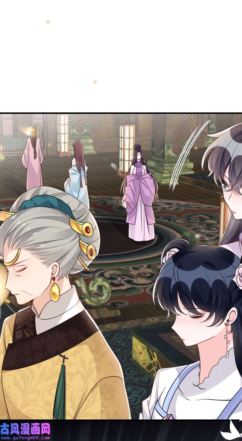 盛世妆娘：妆者攻略051 唐子骞怕老鼠？