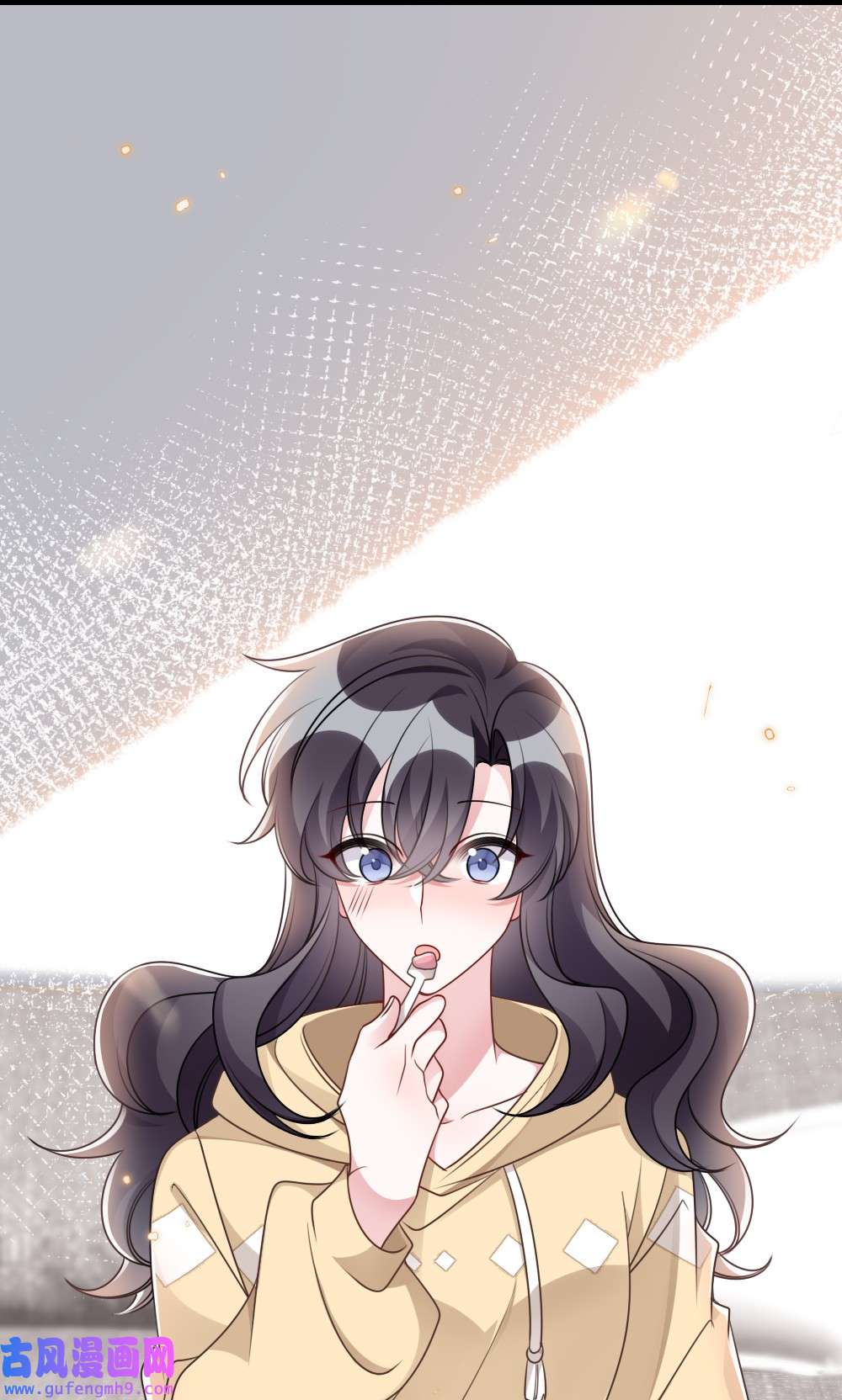 盛世妆娘：妆者攻略052 令人困惑的心意