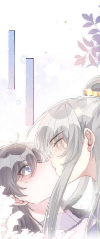 盛世妆娘：妆者攻略053 情侣香水