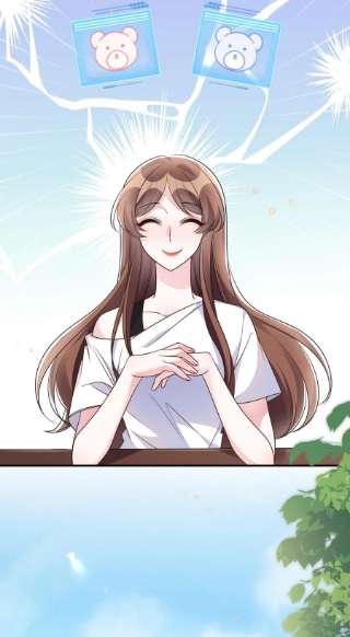 盛世妆娘：妆者攻略053 情侣香水