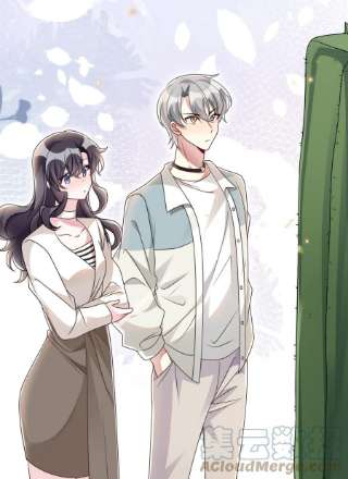 盛世妆娘：妆者攻略053 情侣香水