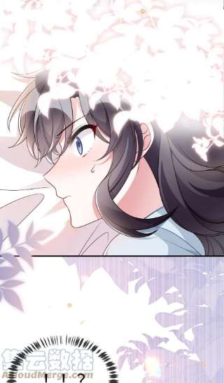 盛世妆娘：妆者攻略053 情侣香水