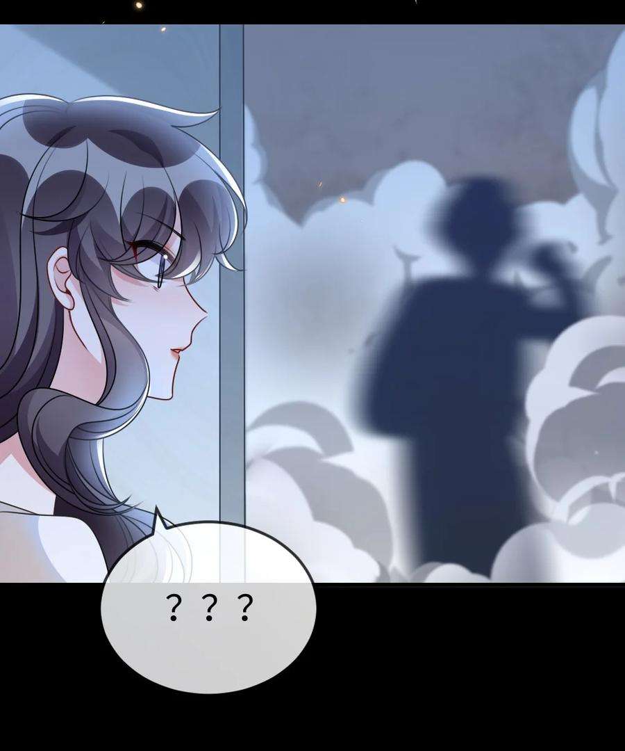盛世妆娘：妆者攻略054 白熊嚎叫的陷阱