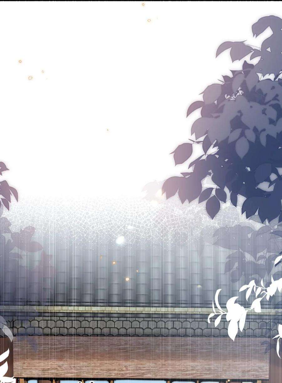 盛世妆娘：妆者攻略055 预判了你的预判