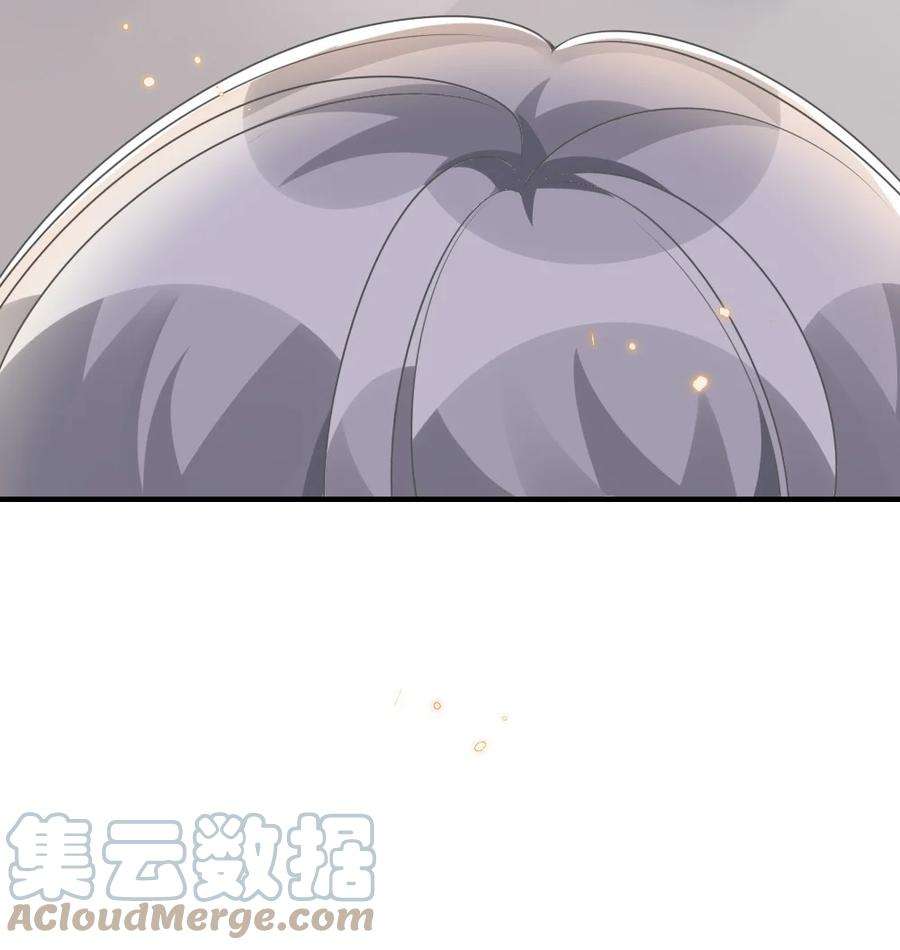 盛世妆娘：妆者攻略055 预判了你的预判