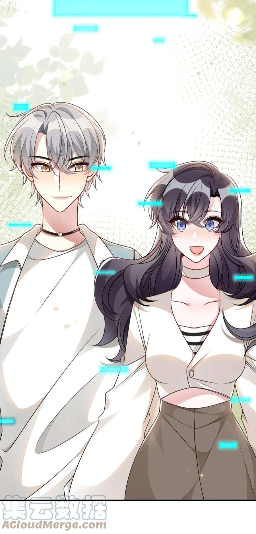 盛世妆娘：妆者攻略055 预判了你的预判