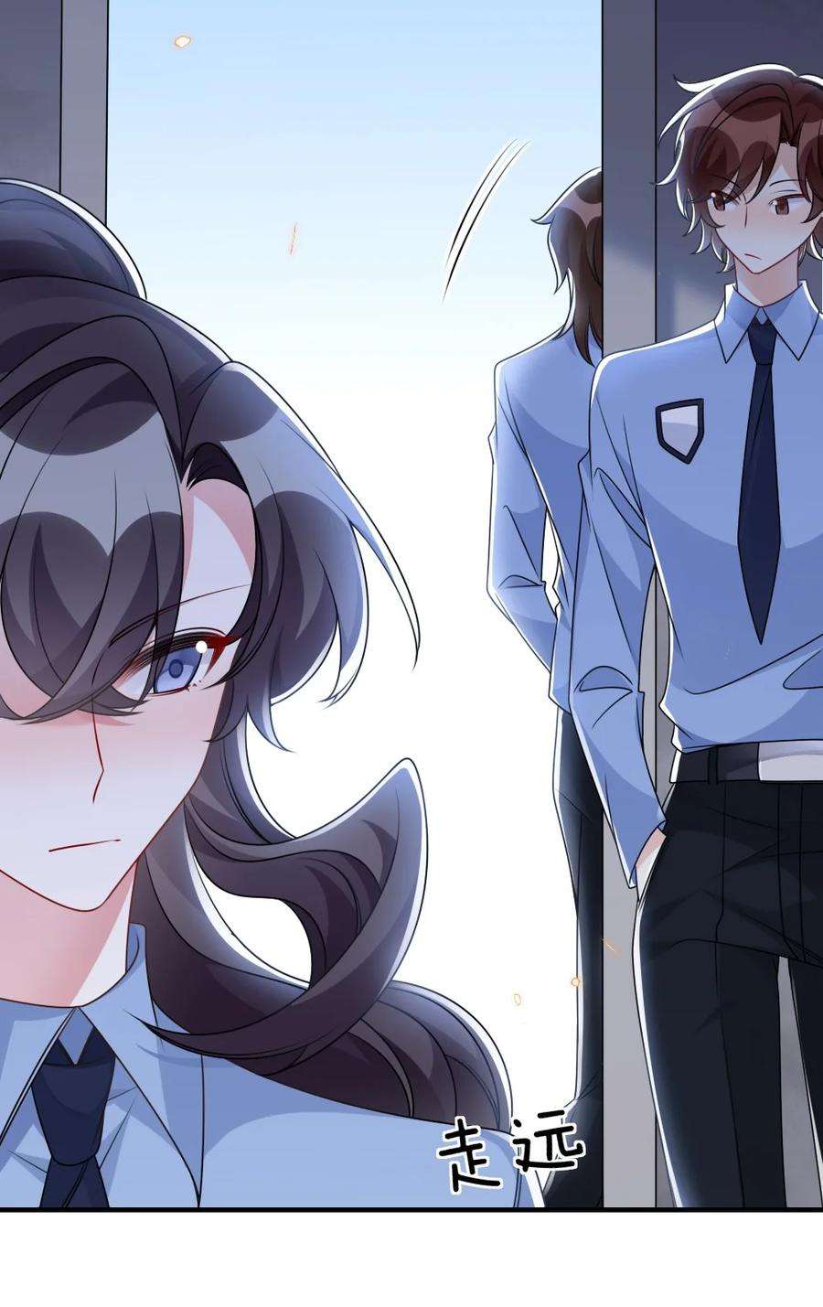 盛世妆娘：妆者攻略061 轻轻一吻