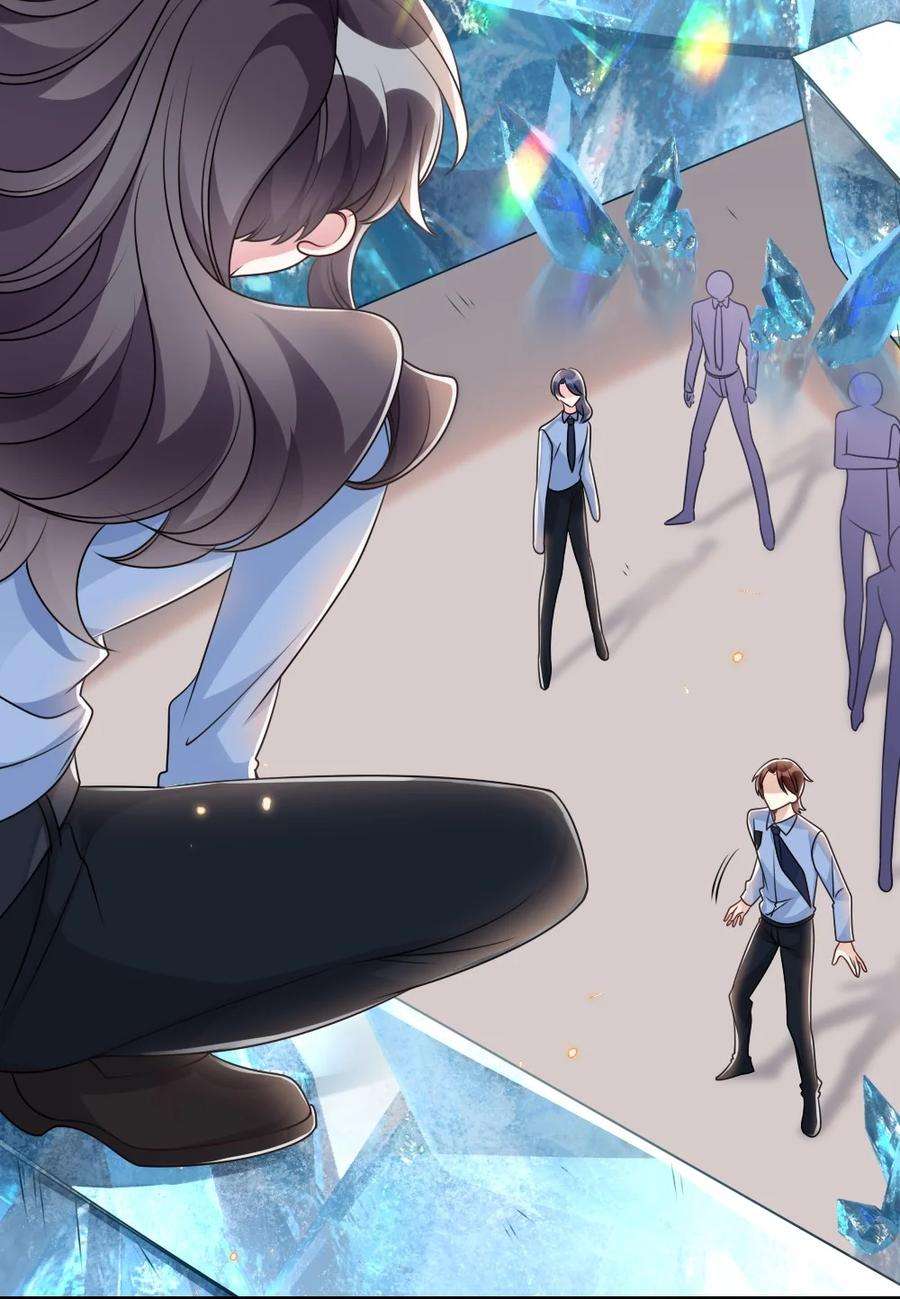 盛世妆娘：妆者攻略062 搜查钥匙