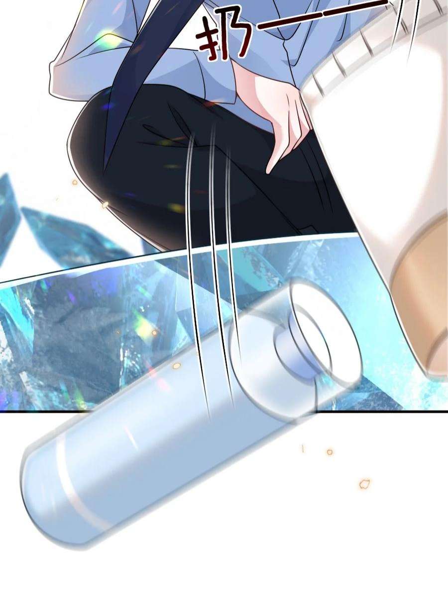 盛世妆娘：妆者攻略062 搜查钥匙