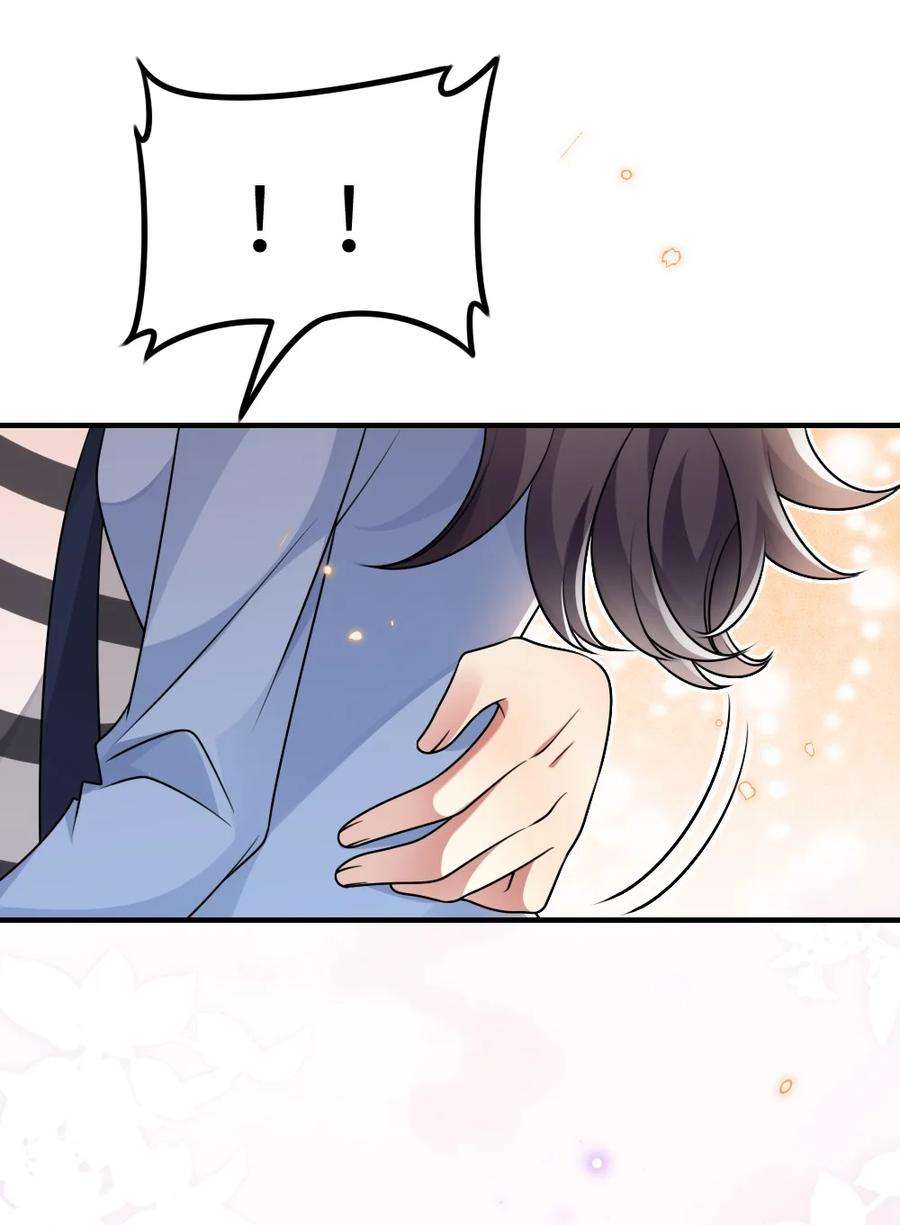 盛世妆娘：妆者攻略063 是真的表白