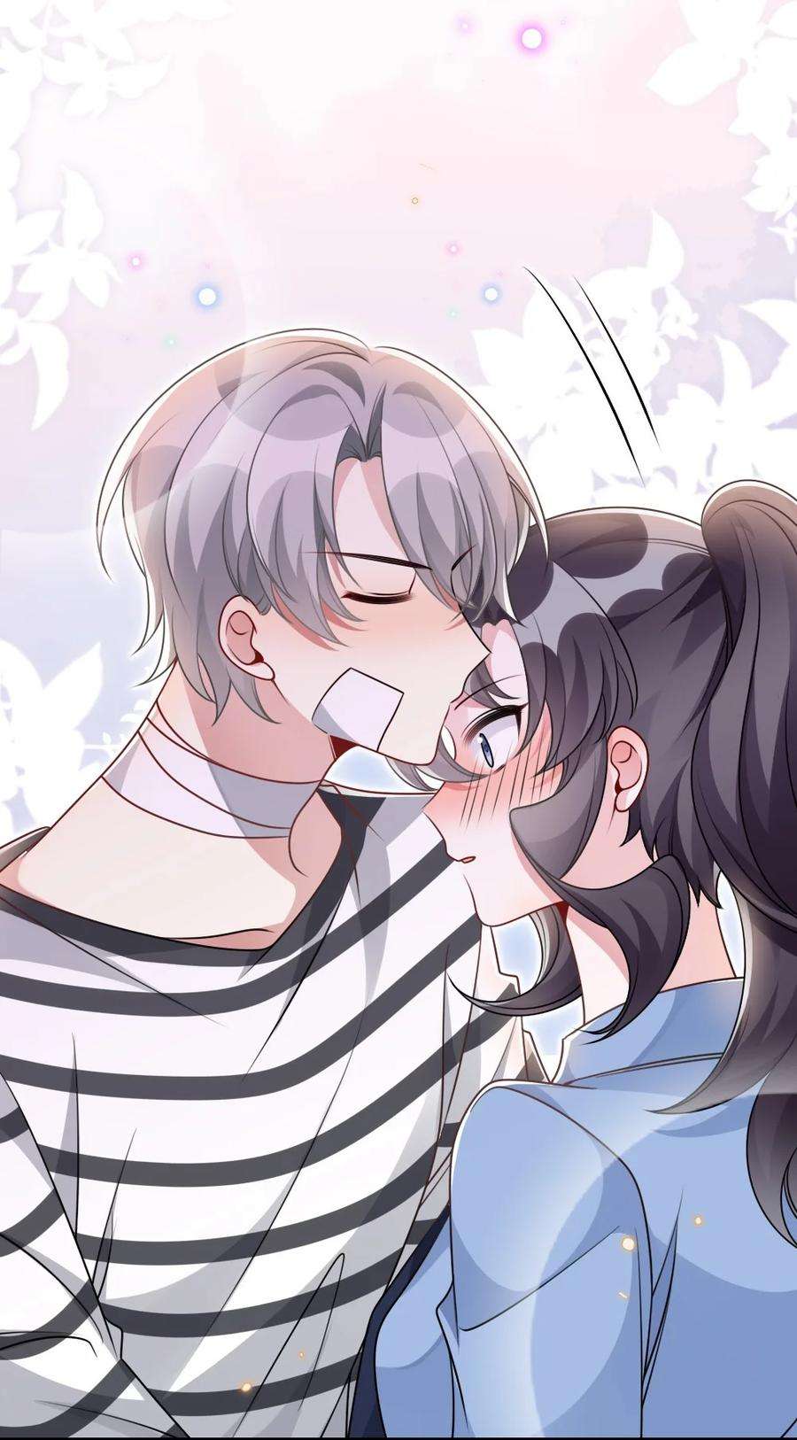 盛世妆娘：妆者攻略063 是真的表白
