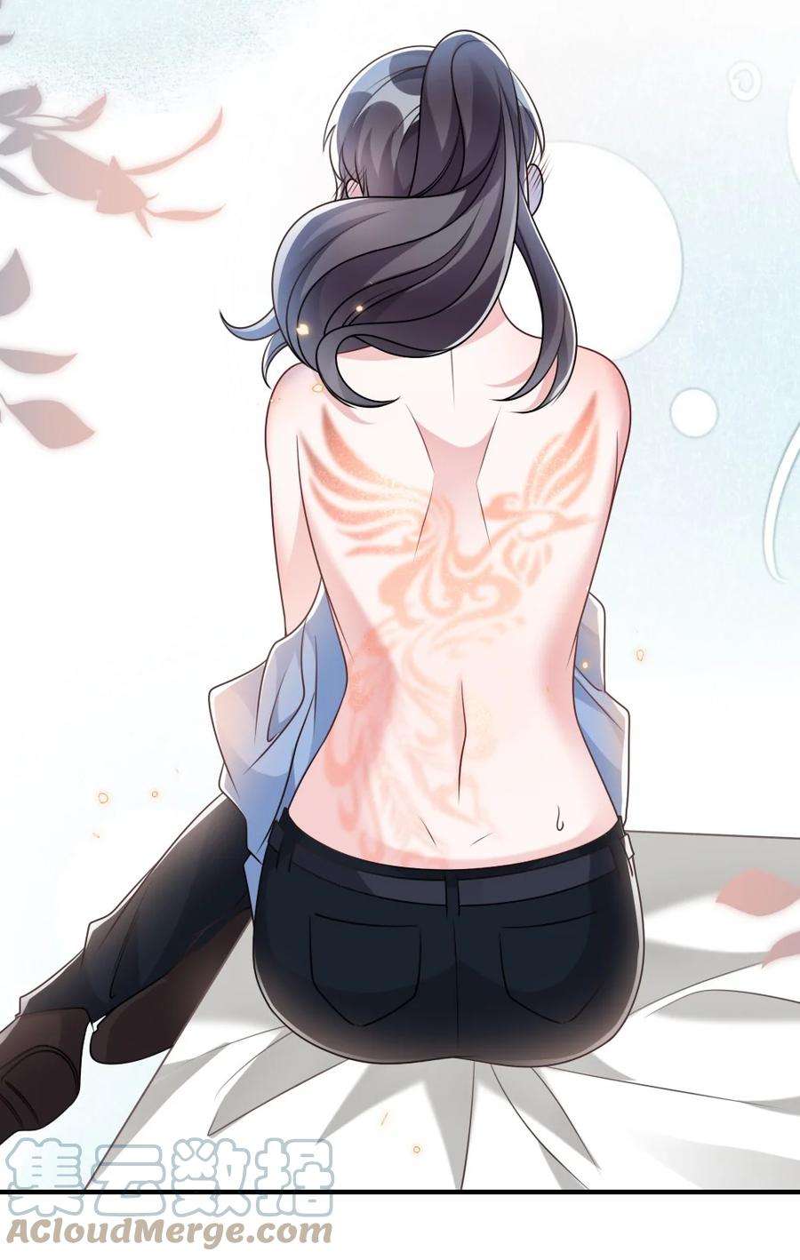 盛世妆娘：妆者攻略063 是真的表白