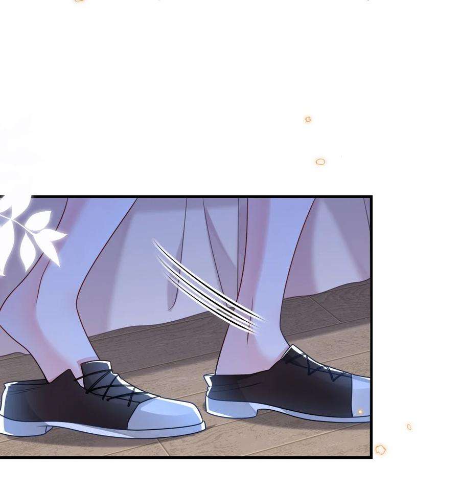盛世妆娘：妆者攻略063 是真的表白