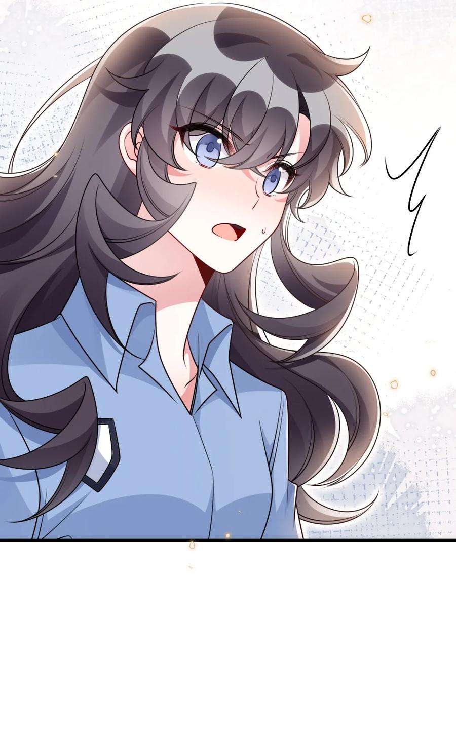 盛世妆娘：妆者攻略063 是真的表白