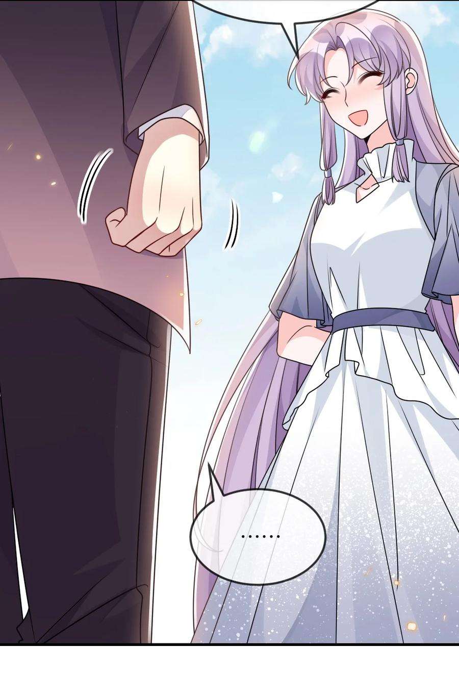 盛世妆娘：妆者攻略064 加入探索部