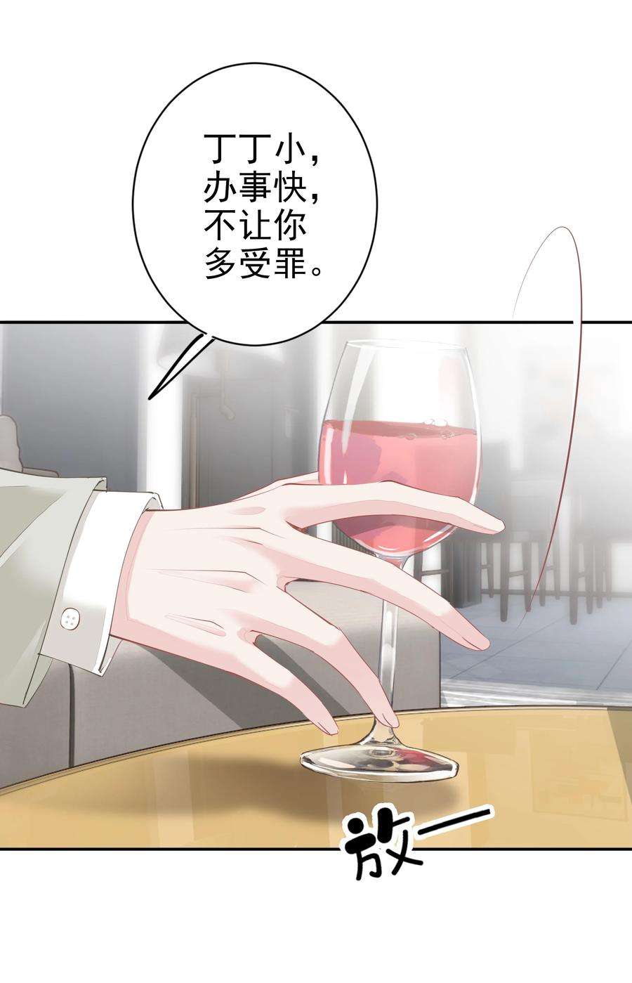 跨物种相亲001 大猫小猫都是猫！