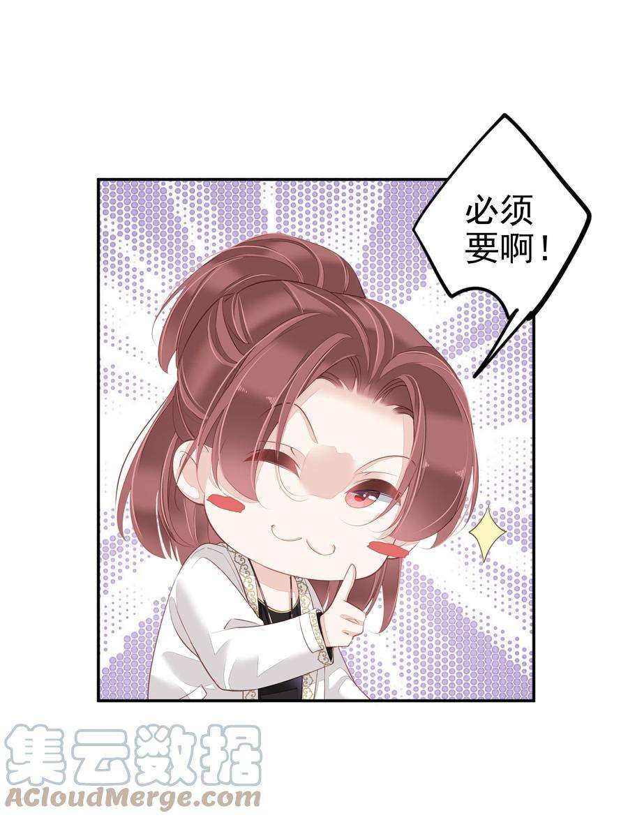 跨物种相亲001 大猫小猫都是猫！