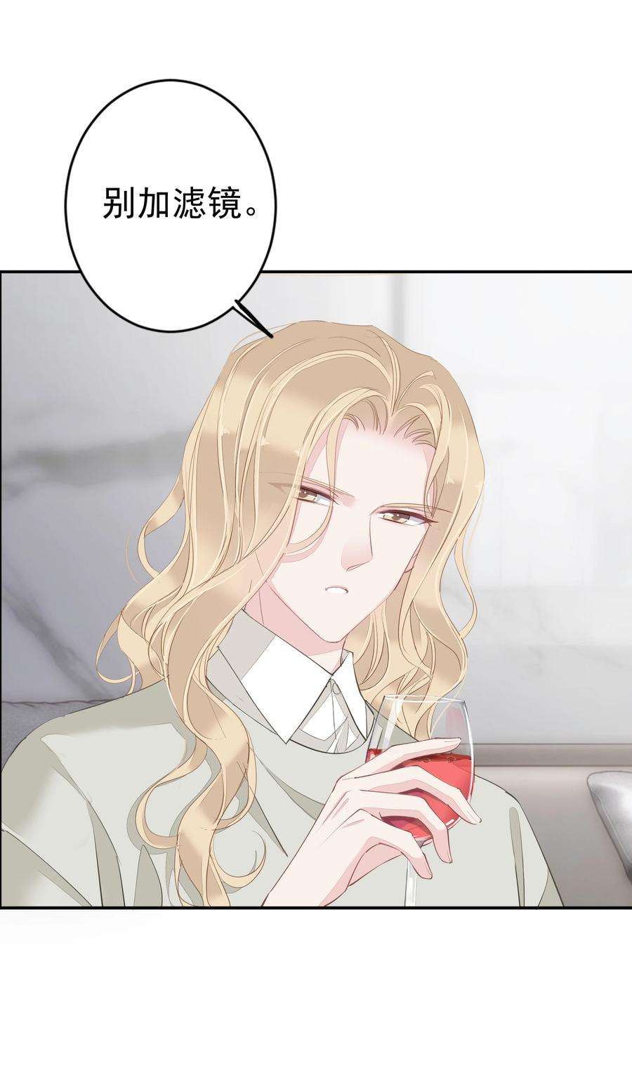 跨物种相亲001 大猫小猫都是猫！