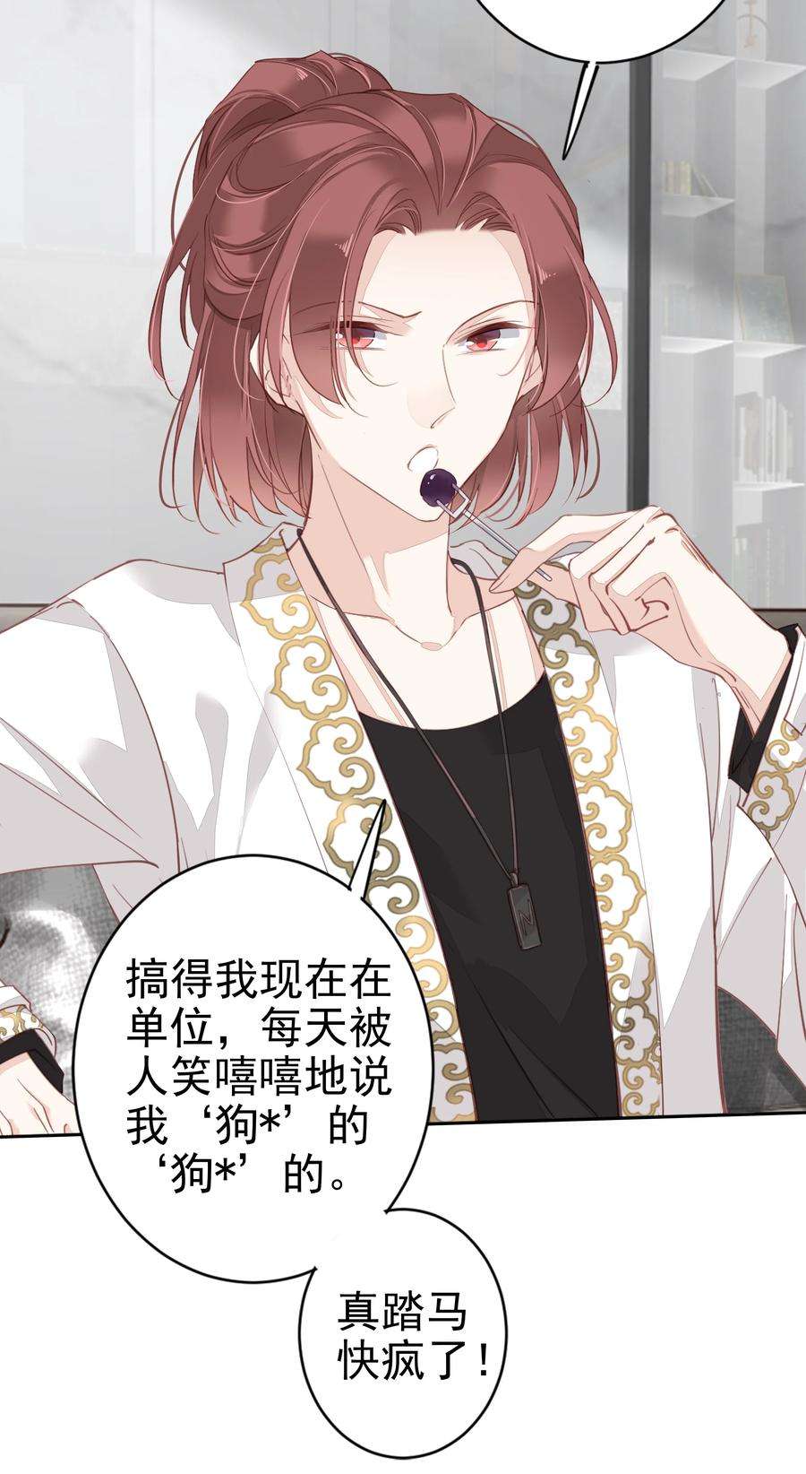 跨物种相亲001 大猫小猫都是猫！