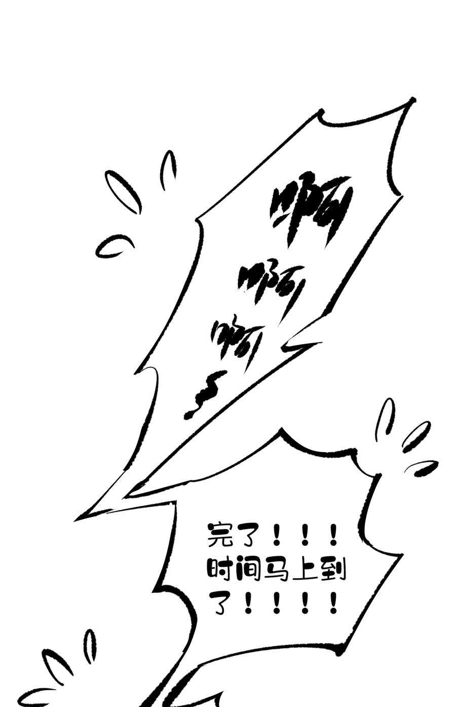 跨物种相亲001 大猫小猫都是猫！