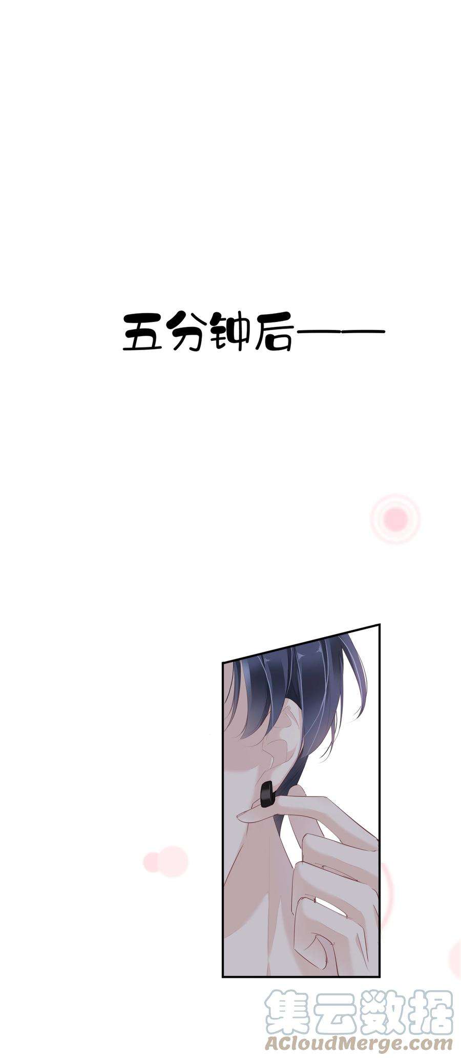 跨物种相亲001 大猫小猫都是猫！