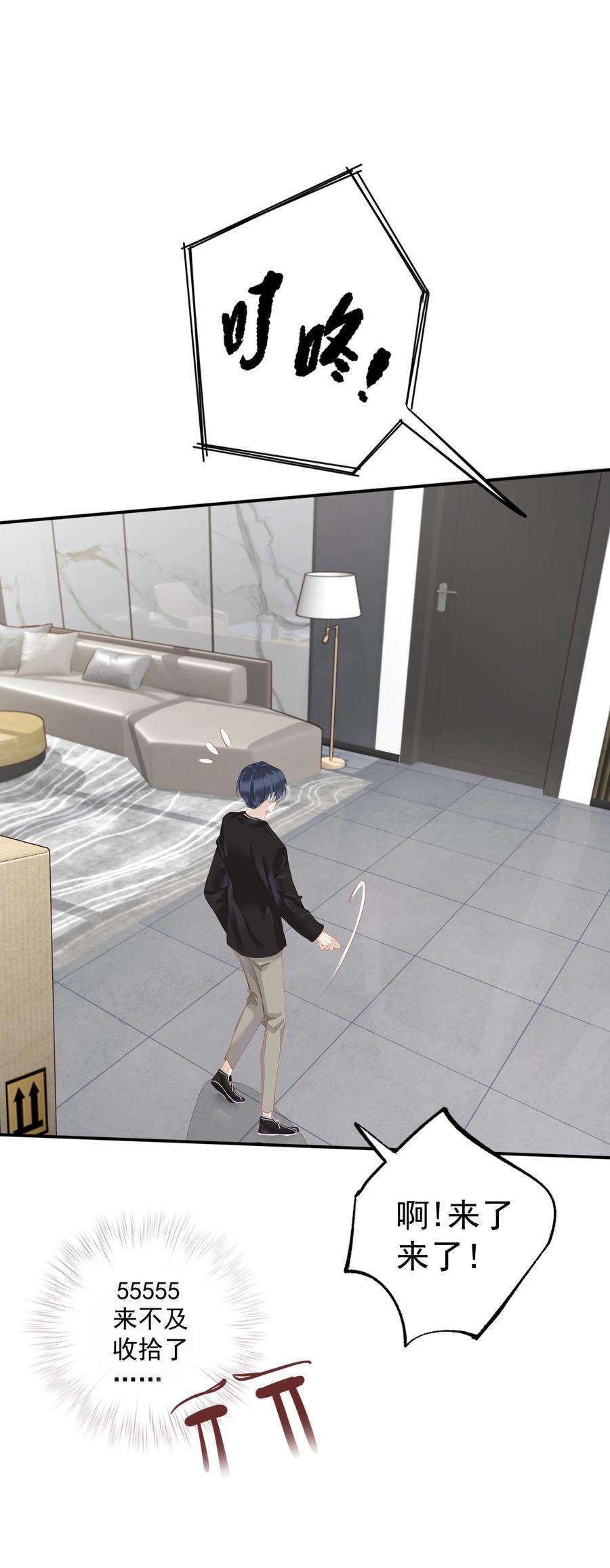 跨物种相亲001 大猫小猫都是猫！