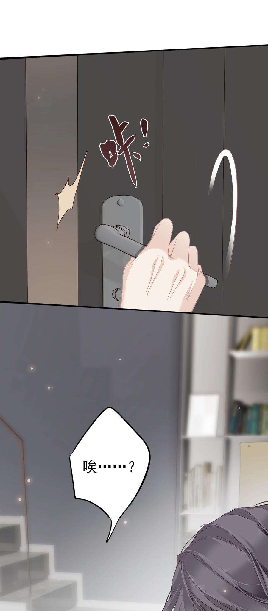 跨物种相亲001 大猫小猫都是猫！