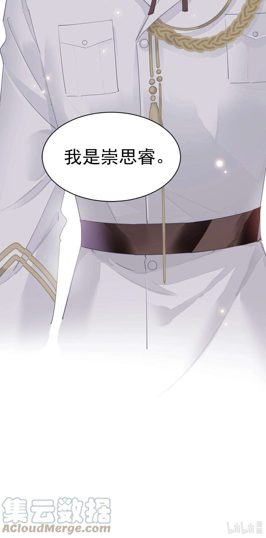 跨物种相亲001 大猫小猫都是猫！