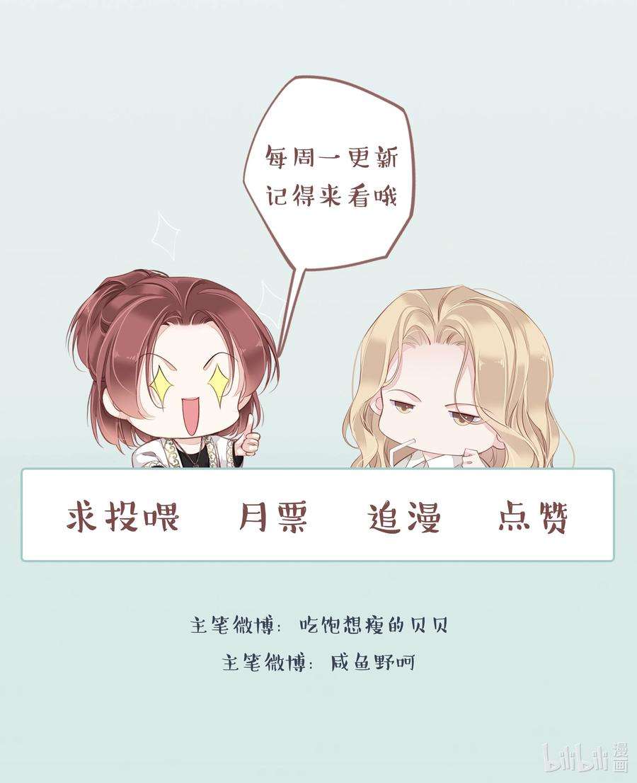 跨物种相亲001 大猫小猫都是猫！