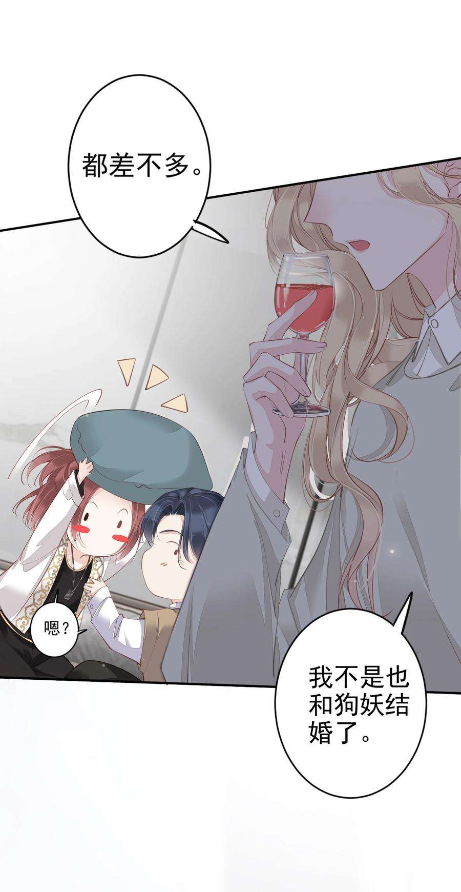 跨物种相亲001 大猫小猫都是猫！