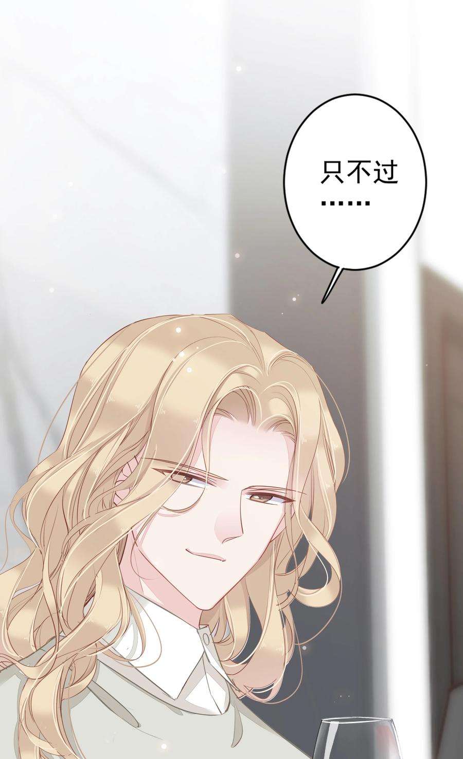 跨物种相亲001 大猫小猫都是猫！