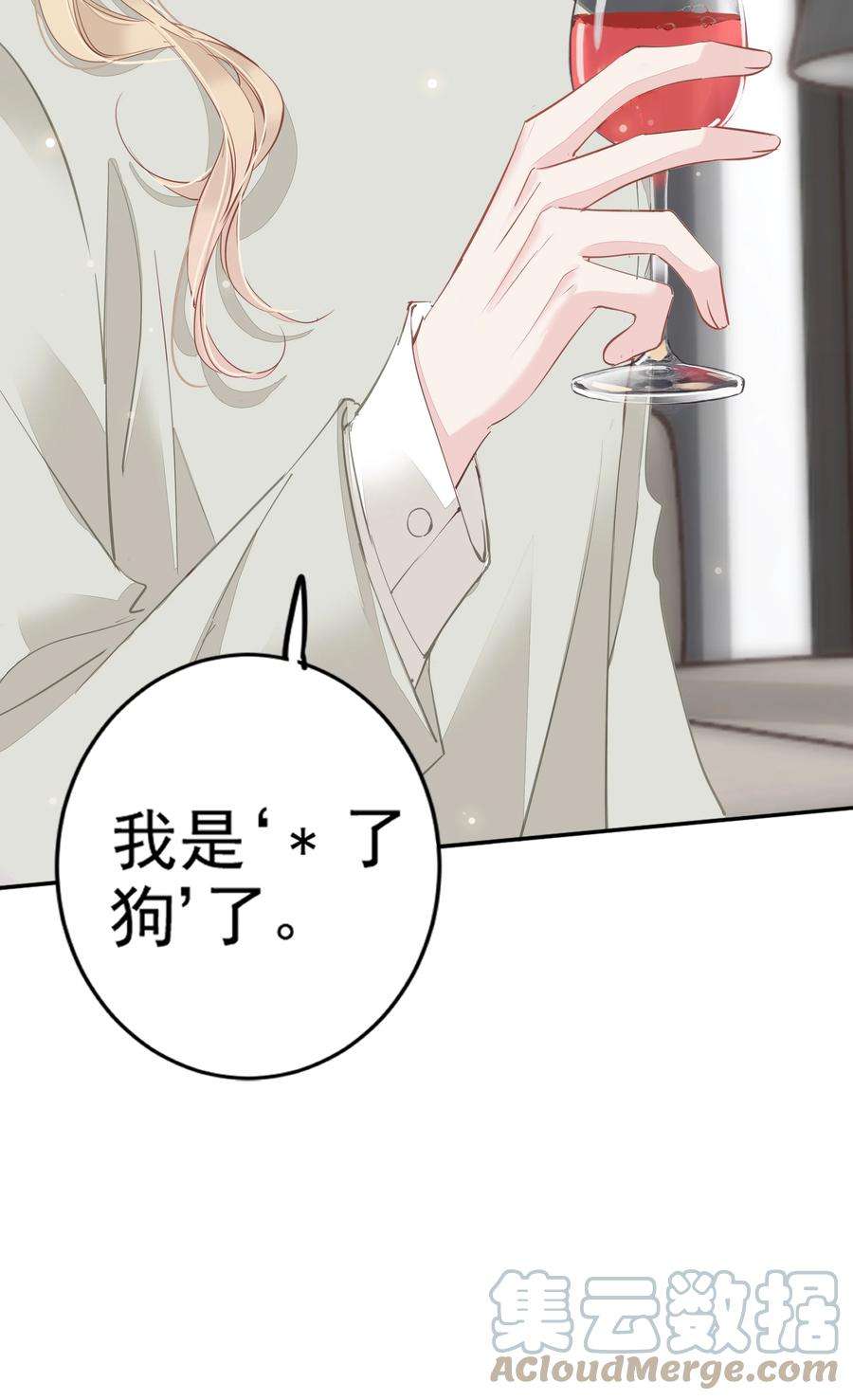 跨物种相亲001 大猫小猫都是猫！