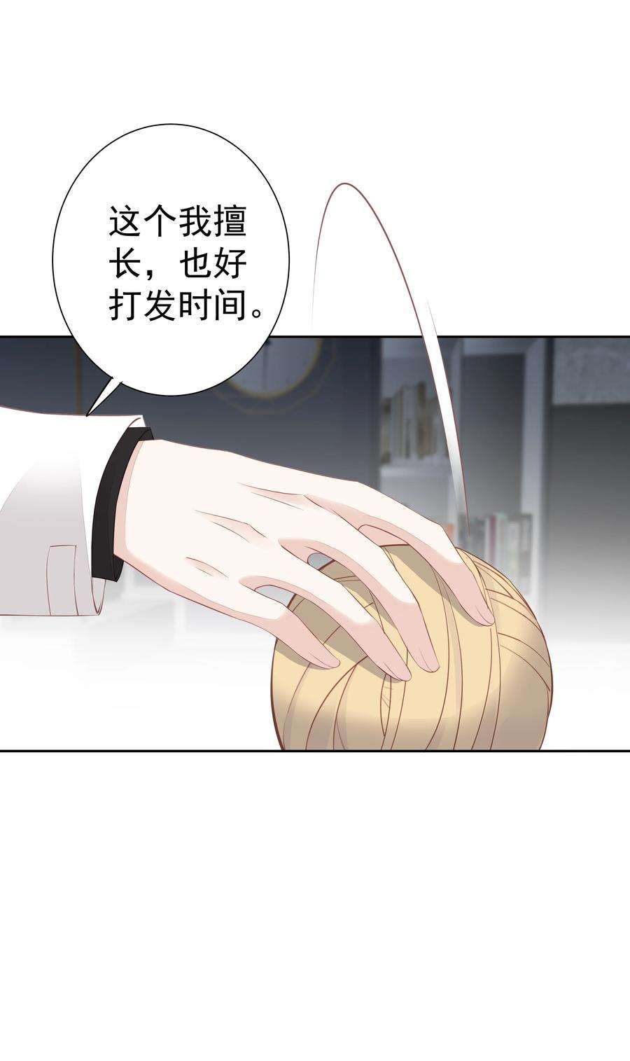 跨物种相亲002 毛线团和纸箱的正确用法