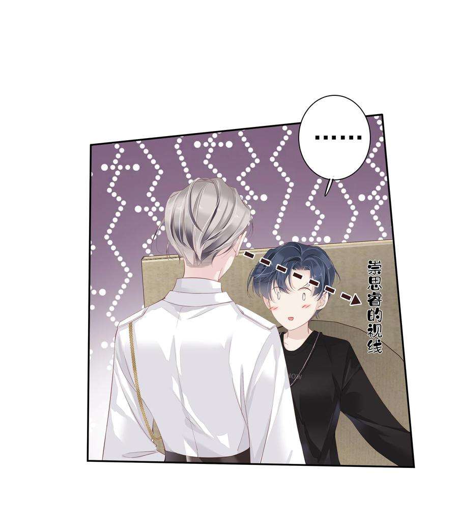 跨物种相亲002 毛线团和纸箱的正确用法