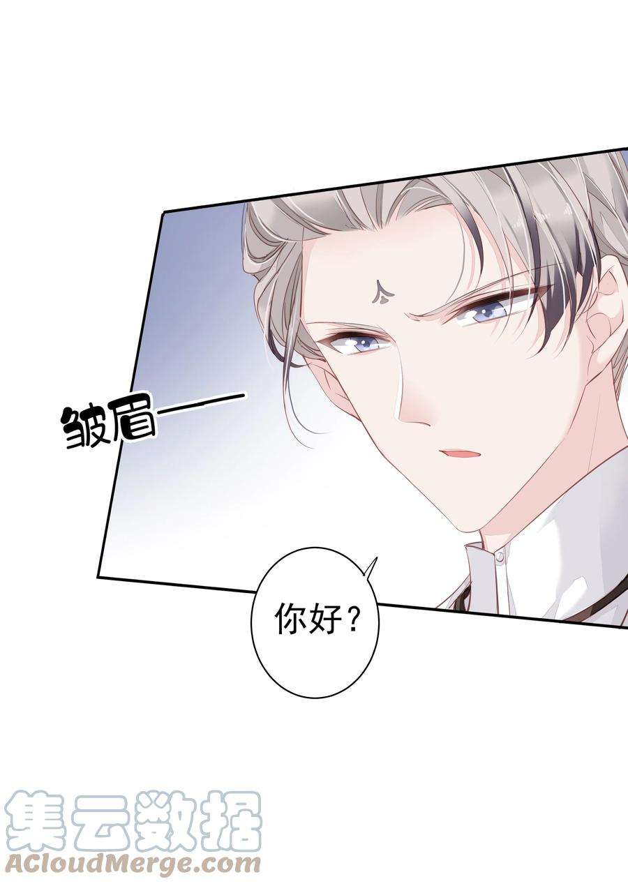 跨物种相亲002 毛线团和纸箱的正确用法