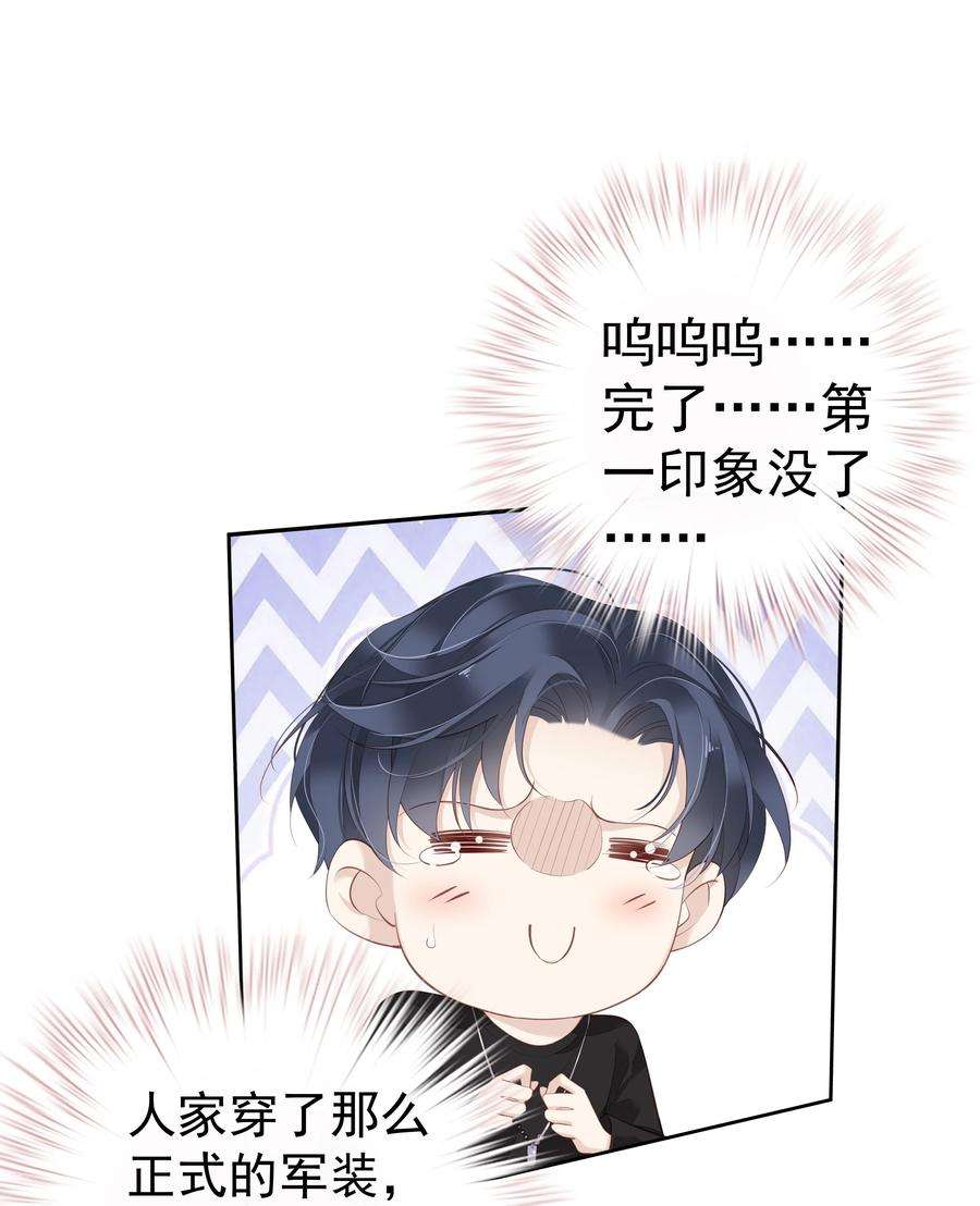 跨物种相亲002 毛线团和纸箱的正确用法