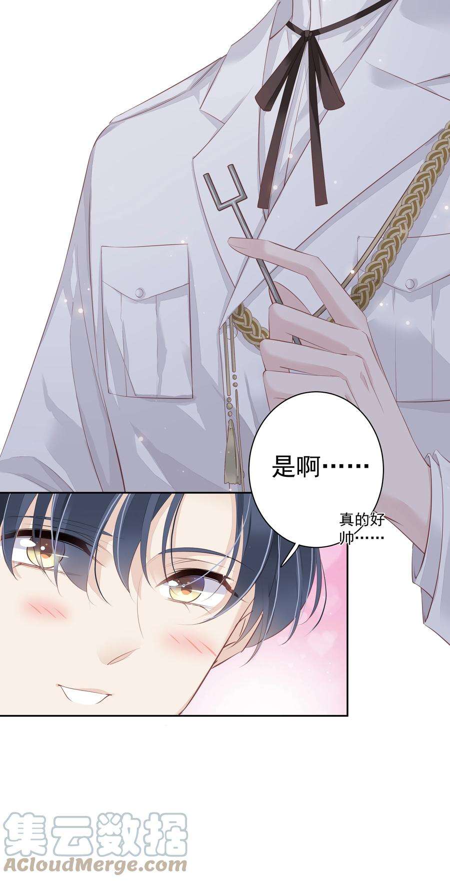 跨物种相亲003 我妈不喜欢鸡类