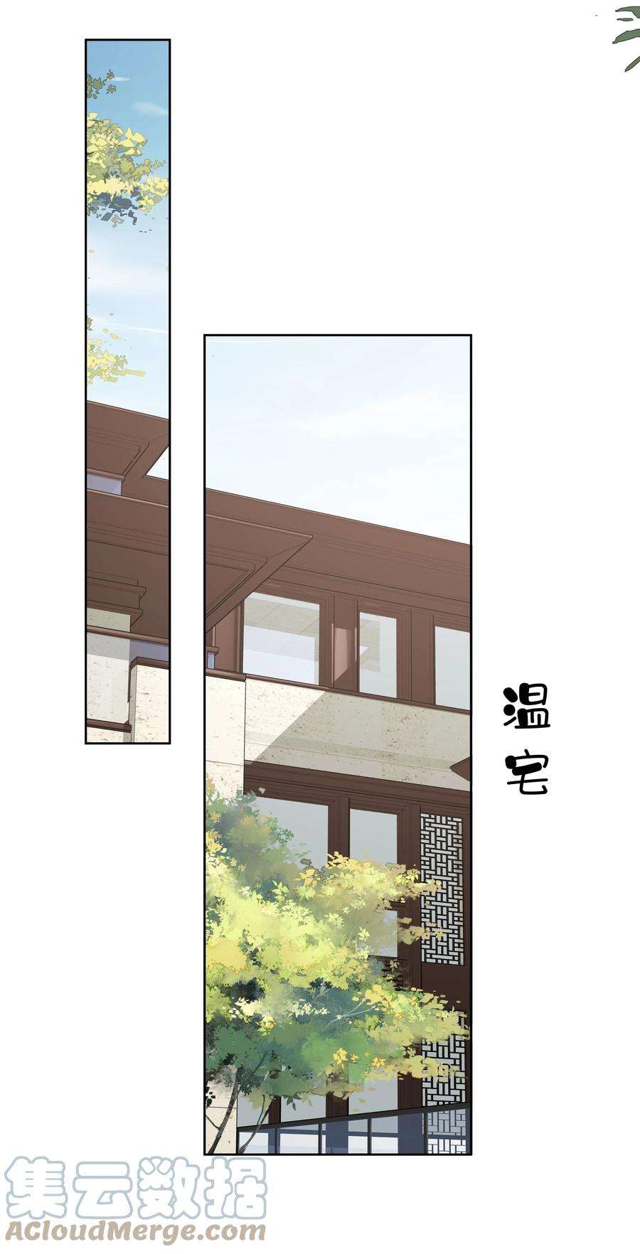 跨物种相亲007 你为什么要这么说呢？