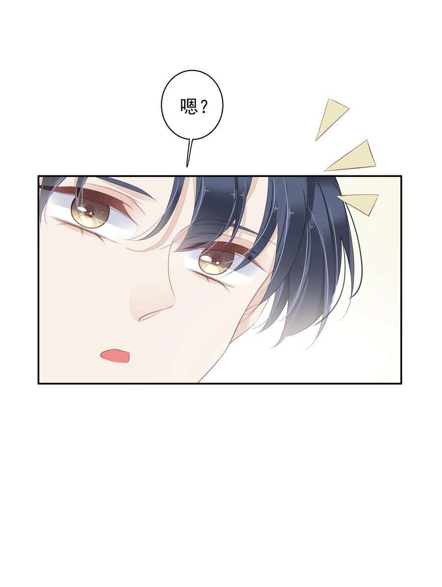 跨物种相亲10 一只怎么够