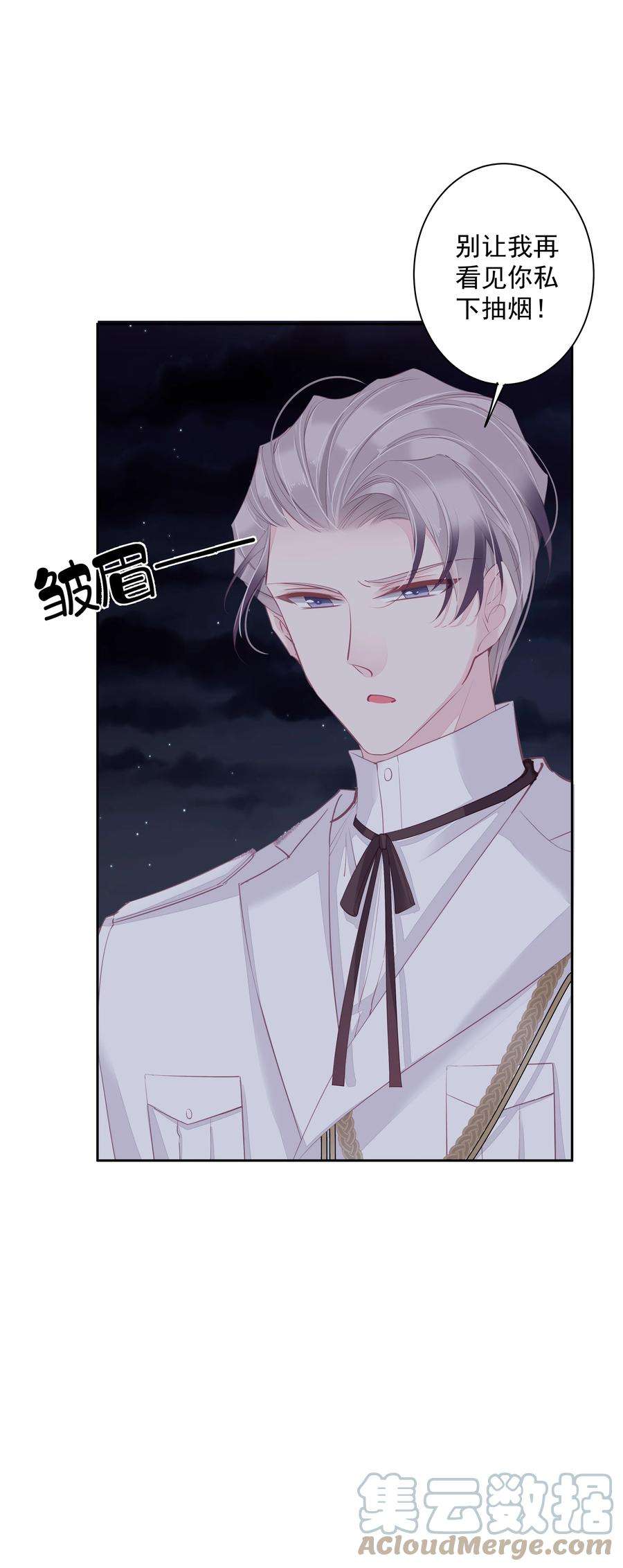 跨物种相亲10 一只怎么够