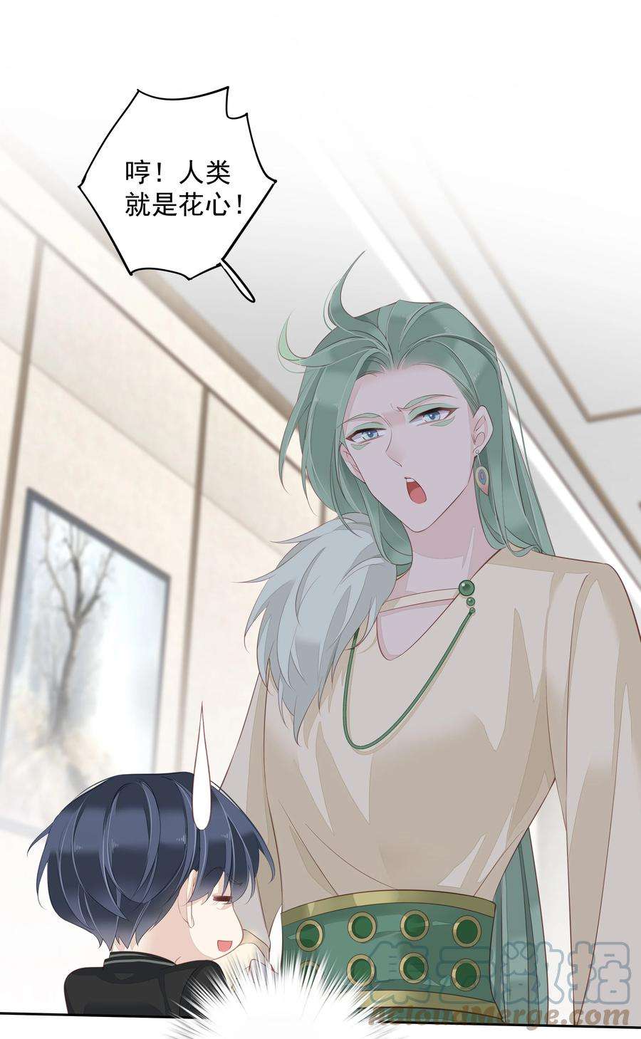 跨物种相亲10 一只怎么够