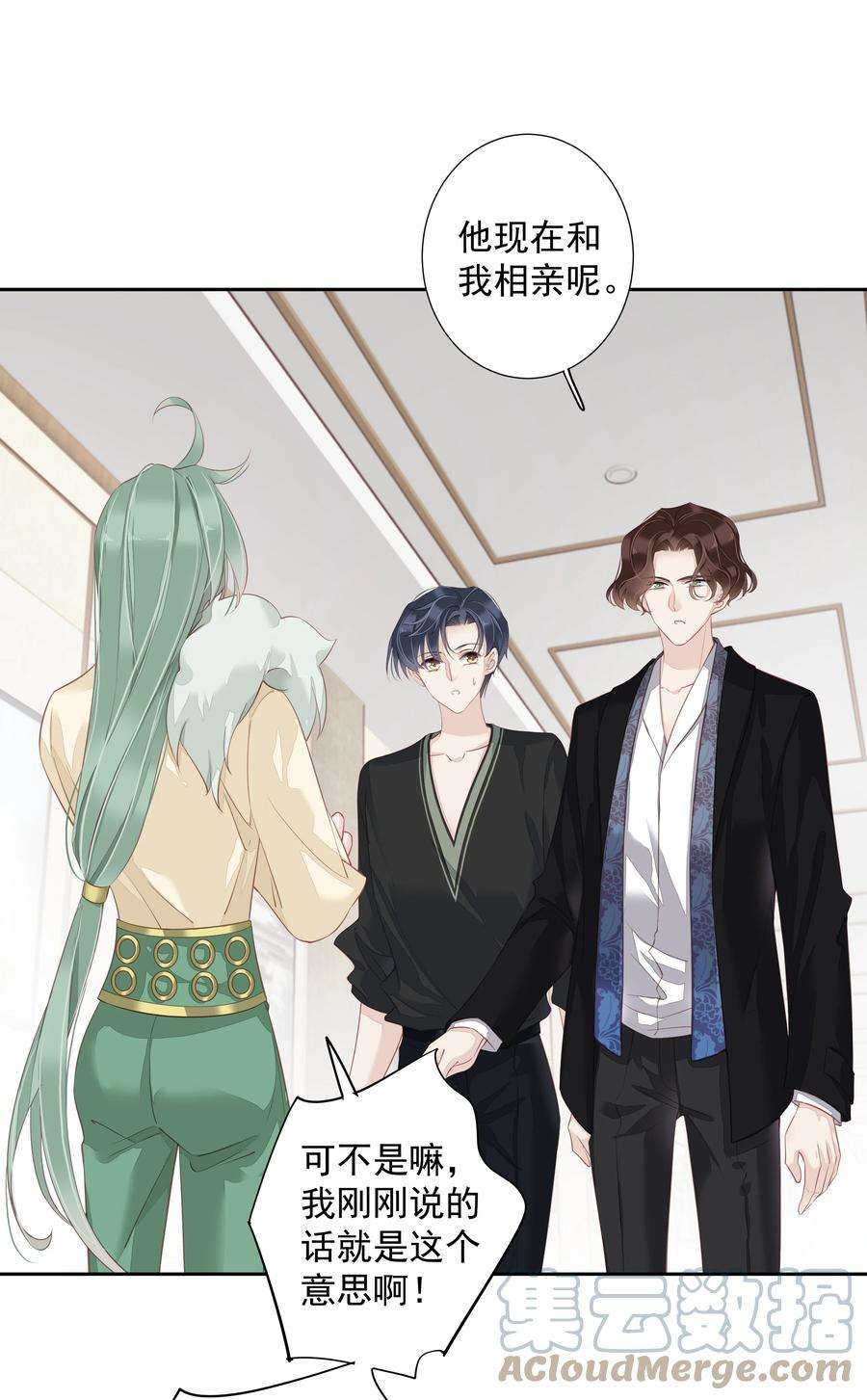 跨物种相亲10 一只怎么够