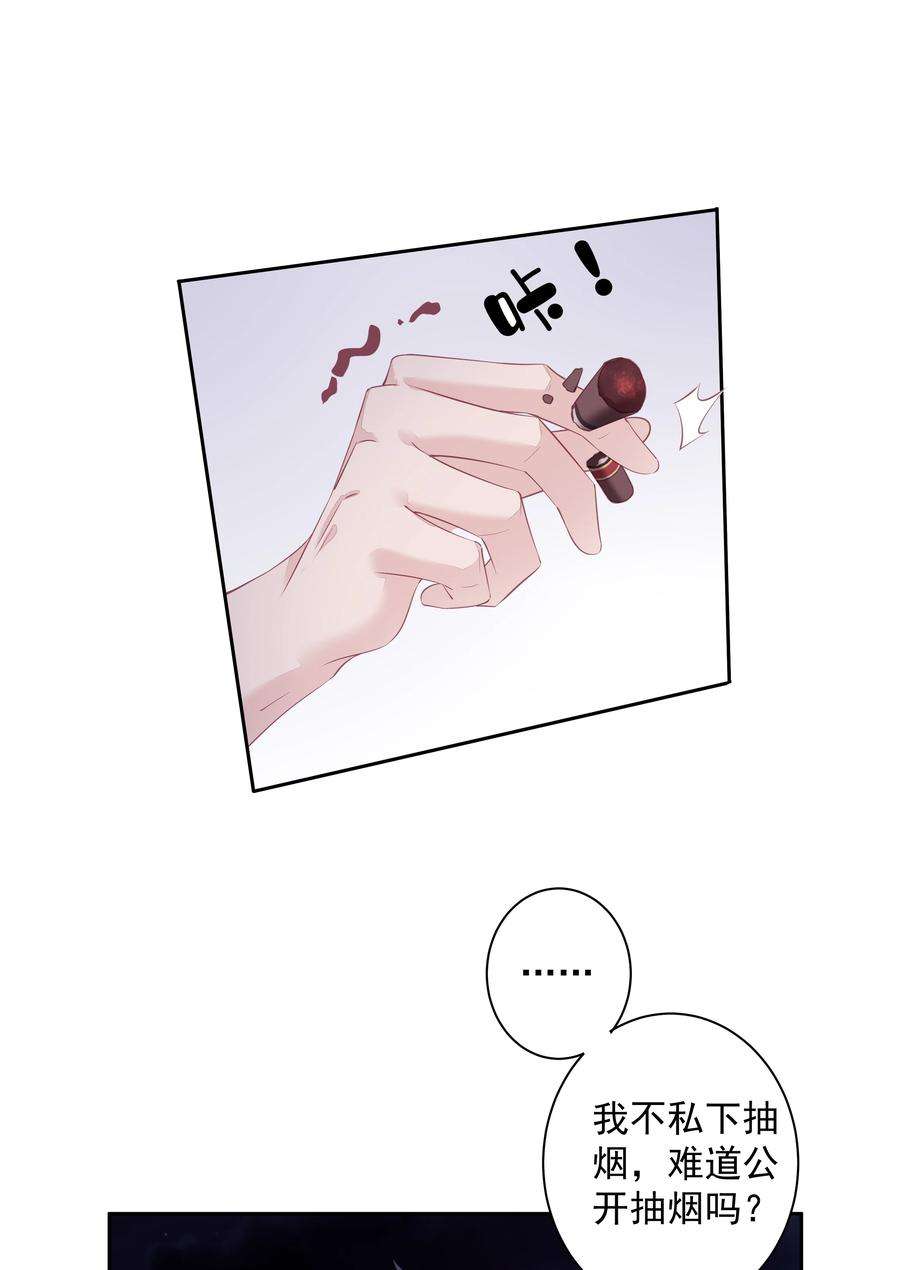 跨物种相亲10 一只怎么够