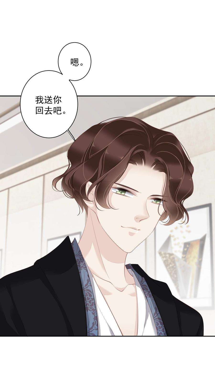 跨物种相亲10 一只怎么够