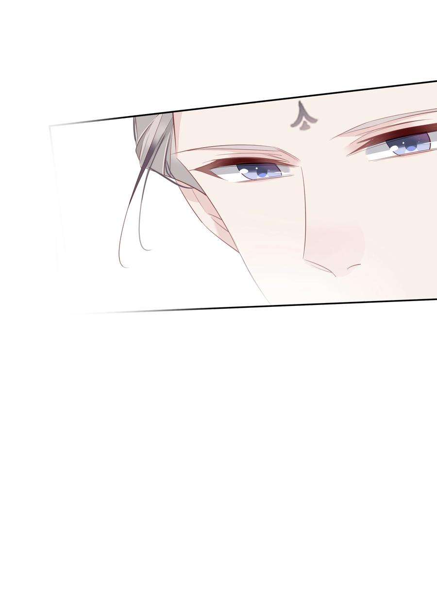 跨物种相亲12 没腿毛了不起哦？