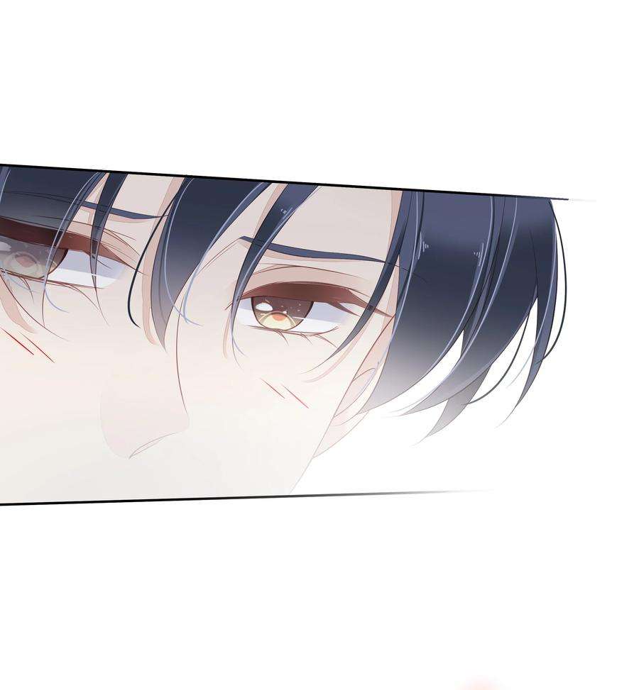 跨物种相亲12 没腿毛了不起哦？