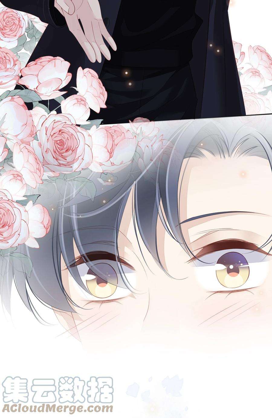 跨物种相亲12 没腿毛了不起哦？