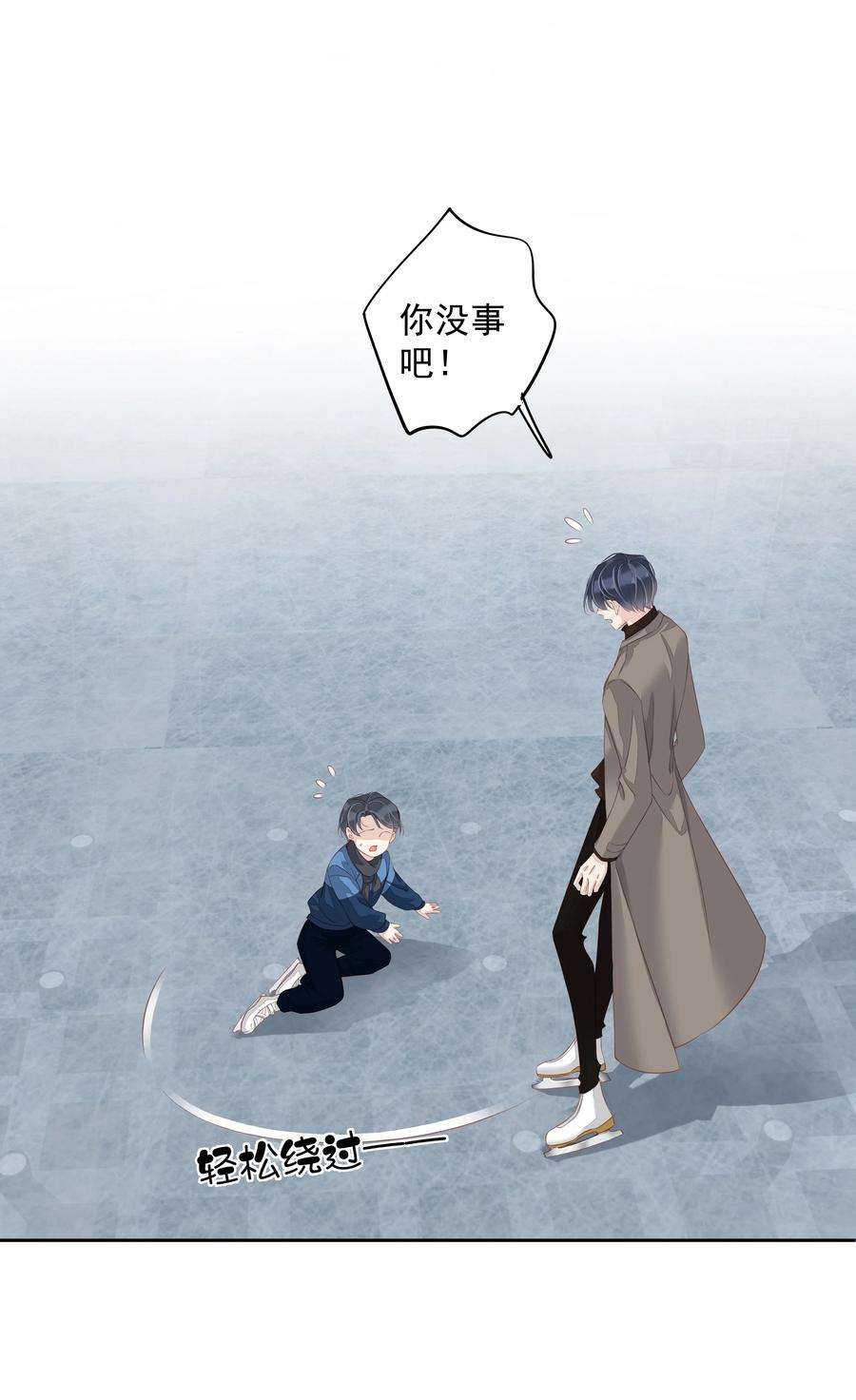 跨物种相亲12 没腿毛了不起哦？